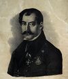 Avram Petronijević.jpg