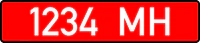 Belarus license plate 1234 MH.png