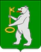 Coat of arm Kozulsky District.png