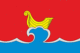 Coat of arms of Gorodets rayon.gif