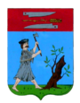 Герб