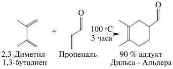 Diels-Alder5-ru.svg
