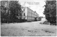 Greeting from Smolensk by Ranft & Gartvan music store - A55947. Men 's Gymnasium.jpg