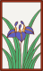 Hanafuda May Kasu 1.svg