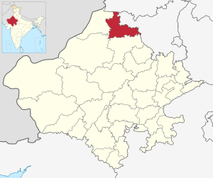 Ханумангарх на карте