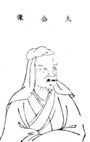 Jiang ziya.jpg