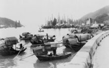 JunksSampansHK pre1923.jpg