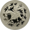 KG-2016-1som-light-warrior-a.png