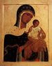 Konevskaya (Golubitskaya) icon.jpg