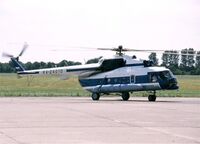 Ми-8МТВ-1, идентичный разбившемуся