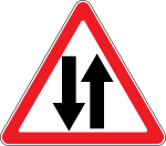 Moldova road sign 1.19.svg