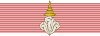 Order of Chula Chom Klao - Special Class (Thailand) ribbon.svg