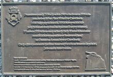 PL Czarnkow tank T-34 2011 No07.JPG