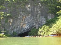 Phongnhakebang2.jpg
