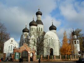 Rīga, Jāņa Priekšteča pareizticīgo baznīca 2002-11-03.jpg