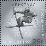 RUSMARKA-1646.jpg