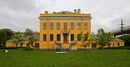 Spb 06-2012 Kirianovo 02.jpg