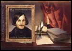 StampRussiaCPA1306.jpg