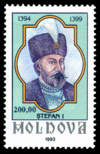 Stamp of Moldova 345.gif