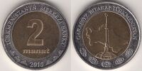 TM-2010manat02.jpg