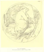 Taras Shevchenko painting 2120.jpg