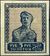 The Soviet Union 1926 Zagorsky 0127 type I stamp (1st standard issue of Soviet Union. 7th issue. Worker).jpg
