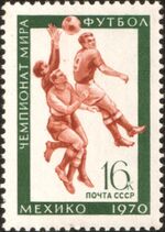 The Soviet Union 1970 CPA 3871 stamp (Football, Mexico City, Mexico).jpg