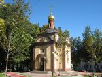 Tserkvy SPb 02 2012 4544.jpg