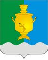 Герб Суксуна.jpg