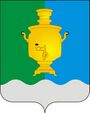 Герб Суксуна.jpg