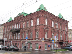 Дом Горина ул Московская 39 Саратов.jpg