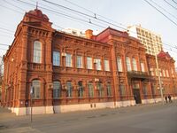 Медицинский колледж ул Чернышевского 151.jpg