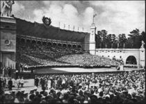 Межапарк Большая эстрада.jpg