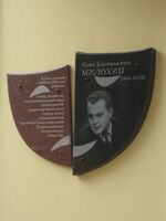 Советская 23 2.jpg