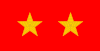 帝國陸軍の階級―襟章―一等兵.svg