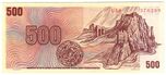 500р крон ЧССР.jpg
