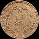 AHGkr hun 5!10 1882 reverse.jpg