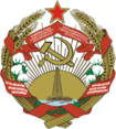 COA Azerbaijan SSR.png