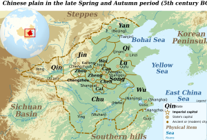 Китайские царства эпохи Вёсен и Осеней (V до н. э.)