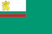 Coastguard Ensign of Bulgaria.svg