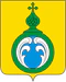 Coat of Arms of Antropovsky rayon (Kostroma oblast).png