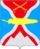 Coat of Arms of Partizansky District (Krasnoyarsk krai).gif