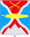 Coat of Arms of Partizansky District (Krasnoyarsk krai).gif