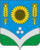 Coat of Arms of Rossoshansky rayon (Voronezh oblast).png