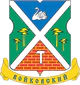 Coat of Arms of Voikovsky (municipality in Moscow).png