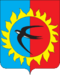 Coat of arms of Pozharsky District (new, 2009).png
