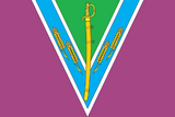 Флаг