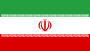 Flag of Iran.svg