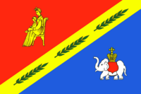 Flag of Kobrinskoe (Leningrad oblast) (2005).png