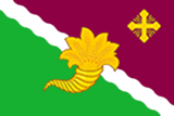 Флаг
